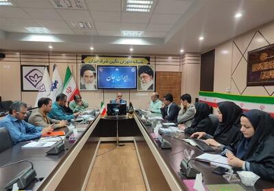 استفاده از ظرفیت رسانه‌ای شهرستان‌های خراسان جنوبی در اجرای طرح «ایران‌جان» - تسنیم