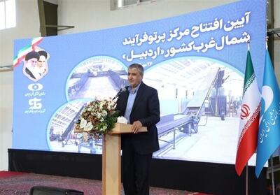 اسلامی: بهره‌برداری از فناوری هسته‌ای در زندگی مردم اولویت اصلی است - تسنیم