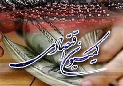  تصویب طرح گزیر نظام بانکی در کمیسیون اقتصادی/احتمال بررسی در کمیسیون ویژه - تسنیم