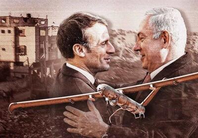 دیسکلوز: تسلیحات فرانسوی برای کشتار فلسطینیان در راه اسرائیل است - تسنیم