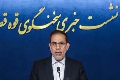 در پرونده نیشکر هفت‌تپه کیفرخواست جدید صادر شد