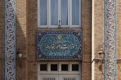 بیانیه وزارت خارجه ایران درباره انقضای قطعنامه ۲۲۳۱ شورای امنیت