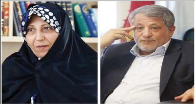 در استخر هم می‌توان شهید شد!
