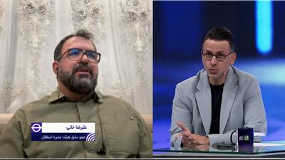 ادعای عجیب: خطیر به دنبال مدیریت در استقلال است