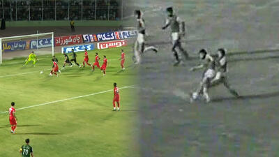 یادآوری بعد از چهل سال: شلیک به قلب پرسپولیس!