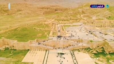  نگاهی به شهر باستانی پارسه شیراز + فیلم
