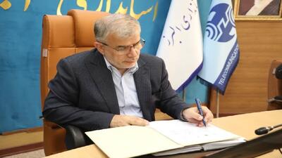  مگا پروژه ملی فیبر نوری در کلانشهر کرج آغاز شد