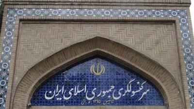  روند صدور ویزا بدون تغییر است