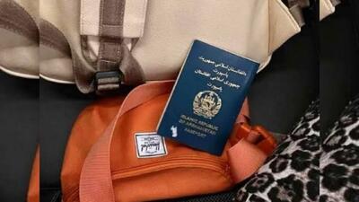  رتبه ۱۰۶ جهان؛ گذرنامه افغانستان در قعر جدول قدرت پاسپورت‌ها