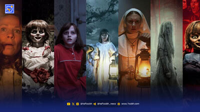  پایان مجموعه «The Conjuring» با فیلم «Last Rites» تأیید شد