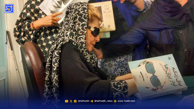  قاب تاریخ| داستان پری ‌‌زنگنه خواننده‌ مشهور ‌اپرا که نابینا شد