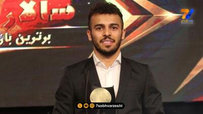  استقبال گرم همسر باحجاب سالار آقاپور از مرد سال فوتسال آسیا + عکس