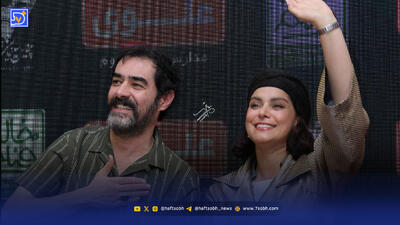  بیوگرافی غزل شاکری و همسرش