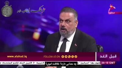 تشکیل پرونده جنایت برای ابومحمد الجولانی در عراق/فیلم