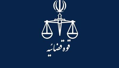  قاتل فراری خودکشی کرد