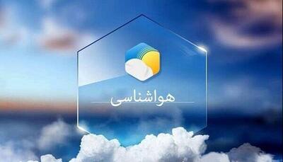  دمای هوا خوزستان ۴ درجه کاهش می‌یابد