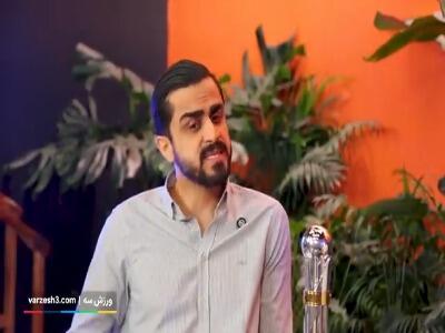  آقاپور: مسلم دوست من است اما دوست داشتم من مرد سال آسیا شوم