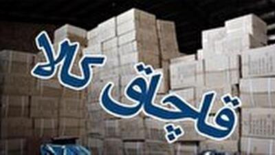 کشف کالای قاچاق در سمنان و گرمسار