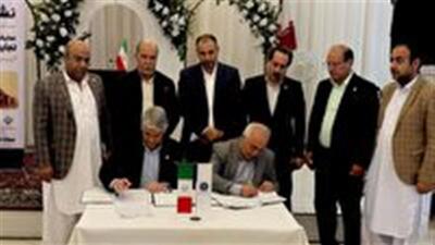  امضای تفاهم‌نامه سه‌جانبه‌ای بین ایران و افغانستان