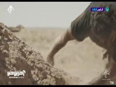  اسیر شدن معاون فرمانده توسط بعثی ها