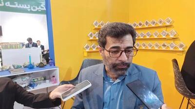  بارانداز مشترک معدنی در مرز  ایران و افغانستان ایجاد می‌شود