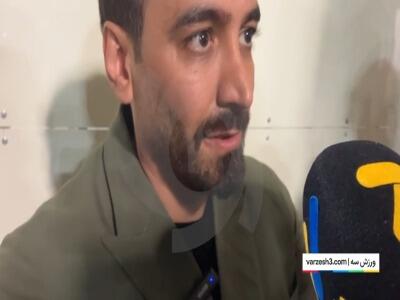 عبدی: ما با این برد اعتماد به نفس گرفتیم