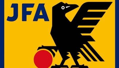  فدراسیون فوتبال ژاپن از AFC خارج می‌شود؟