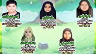  کسب ۸ رتبه برتر کشوری دانش آموزان با نیاز ویژه خراسان جنوبی