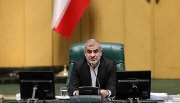  توضیحات مهم نائب رئیس مجلس درباره لایحه حمایت از زنان