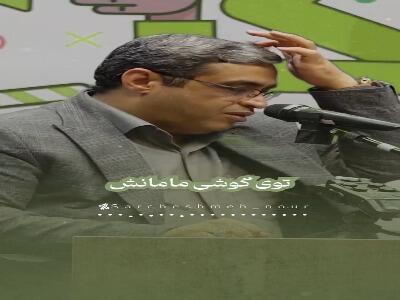  کنترل کردن اینترنت برای نوجوانان