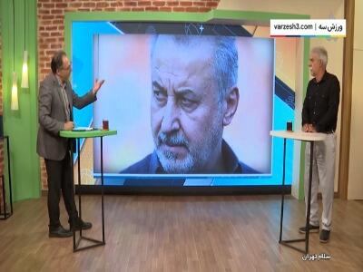  مرور گزینه‌های مدیرعاملی پرسپولیس با فنونی‌زاده