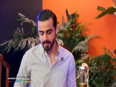  همسر سالار آقاپور: به همسرم و مردم ایران تبریک می‌گویم