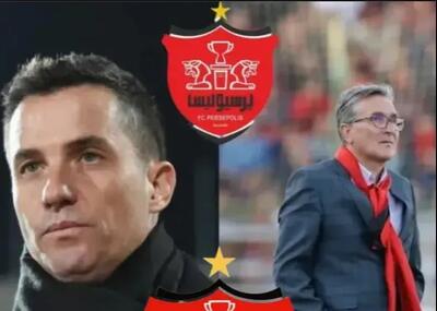  اوسمار یا برانکو؟ کدام سرمربی پرسپولیس شوند؟