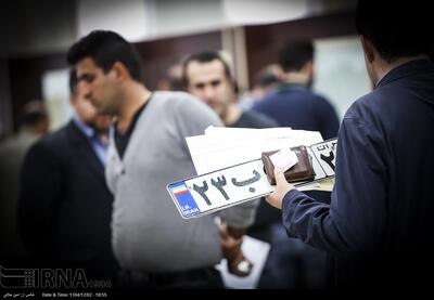  جابه‌جایی مرکز خدمات ترافیکی پلیس راهور تهران بزرگ