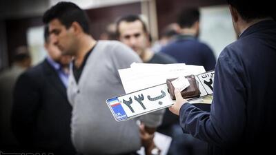  جابجایی مرکز خدمات ترافیکی پلیس راهور تهران بزرگ + جزییات