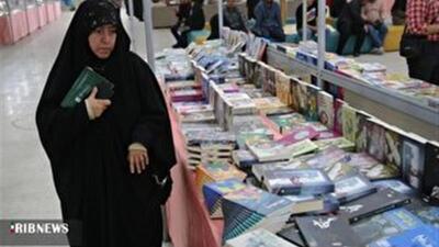  برپایی نمایشگاه کتاب خراسان شمالی