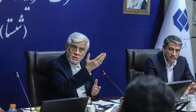  عارف: راهبرد دولت چهاردهم جلوگیری از برداشت‌ها از سازمان تأمین اجتماعی برای جبران کسری‌ها است