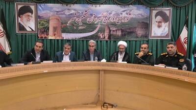  فرماندار مشگین‌شهر: جذب ۲۶ هزار میلیارد ریال اعتبار سفر رییس‌جمهور پیگیری می‌شود