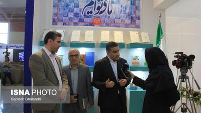  طرح‌های سرمایه‌گذاری نیازمند پیوست علمی جهاد دانشگاهی هستند