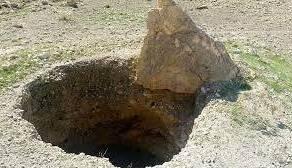  دستگیری حفار غیرمجاز در کوهرنگ