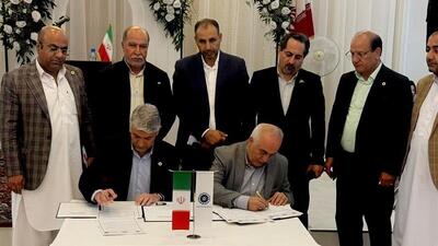  تفاهم‌نامه سه‌جانبه ایجاد اتاق مشترک بازرگانی ایران و افغانستان در بیرجند امضا شد