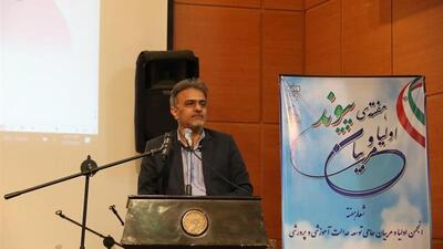  تربیت فرزندان بدون مشارکت خانواده به نتیجه نمی‌رسد