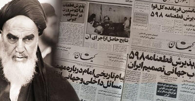 سرمقاله اعتماد/ اگر آبرویی داشته‌ام با خدا معامله کرده‌ام