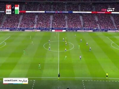 خلاصه بازی اتلتیکومادرید 1 - اوساسونا 0