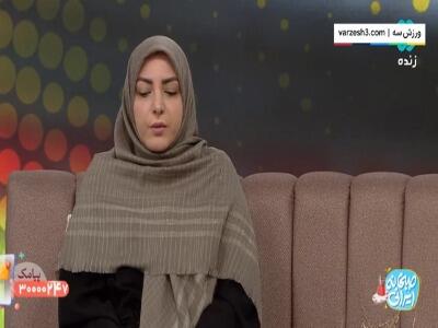  المیرا شریفی: آقای هاشمیان! پرسپولیس جای شما نبود
