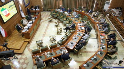  اجرای سرود «ای میهن خدایی» در صحن شورای اسلامی شهر تهران