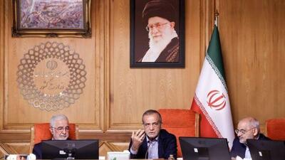  پزشکیان: اجازه ندهید هیچ‌کس بدون توانمندی‌های لازم به مسئولیت گمارده شود