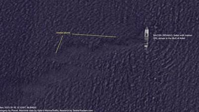  کشتی سرگردان پس از انفجار در خلیج عدن متعلق به ایران است؟ + عکس | نخستین واکنش یک منبع آگاه