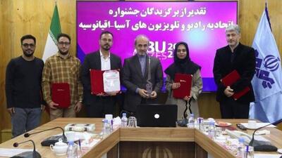  رییس صداوسیما: متأسفانه نمایش آثار سیاه و تصویرهای مخدوش از ایران گاهی مورد اقبال قرار می‌گیرد