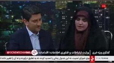    آنچه وزیر ارتباطات به سحر امامی نگفت: کدام «مردم» منتظر رفع فیلترینگ‌اند؛ اکثریت یا اقلیت صدا وسیما؟!